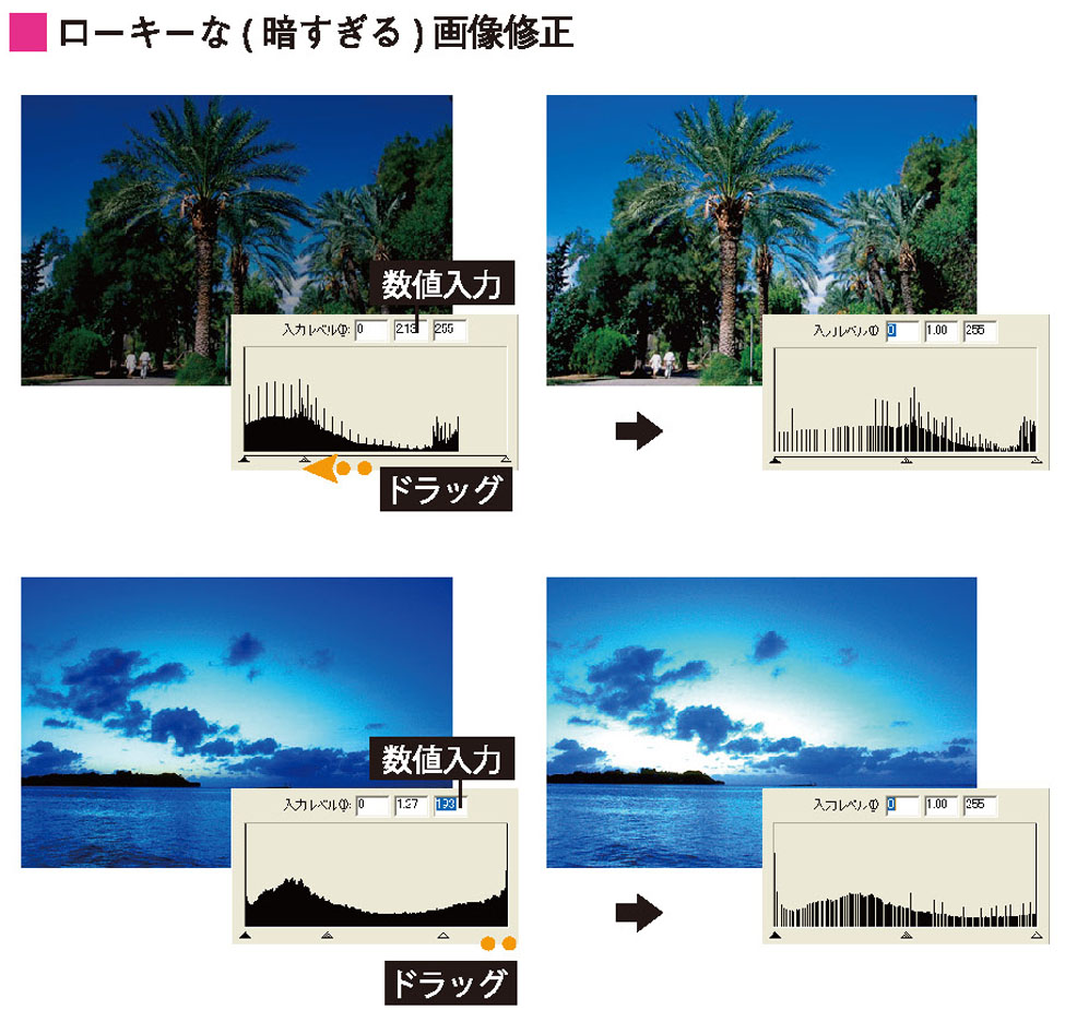 画像ph_cgweb62-9