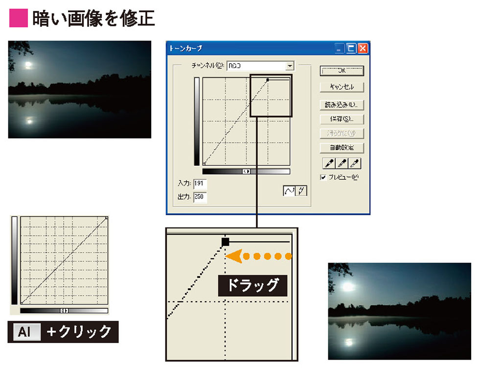 画像ph_cgweb63-3