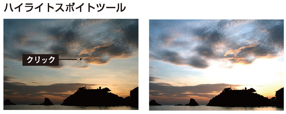 画像ph_cgweb63-4