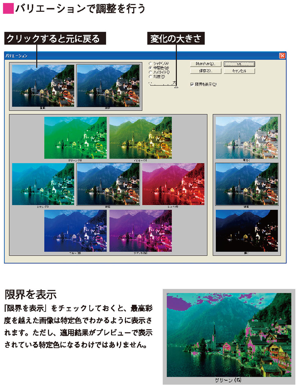 画像ph_cgweb67-1